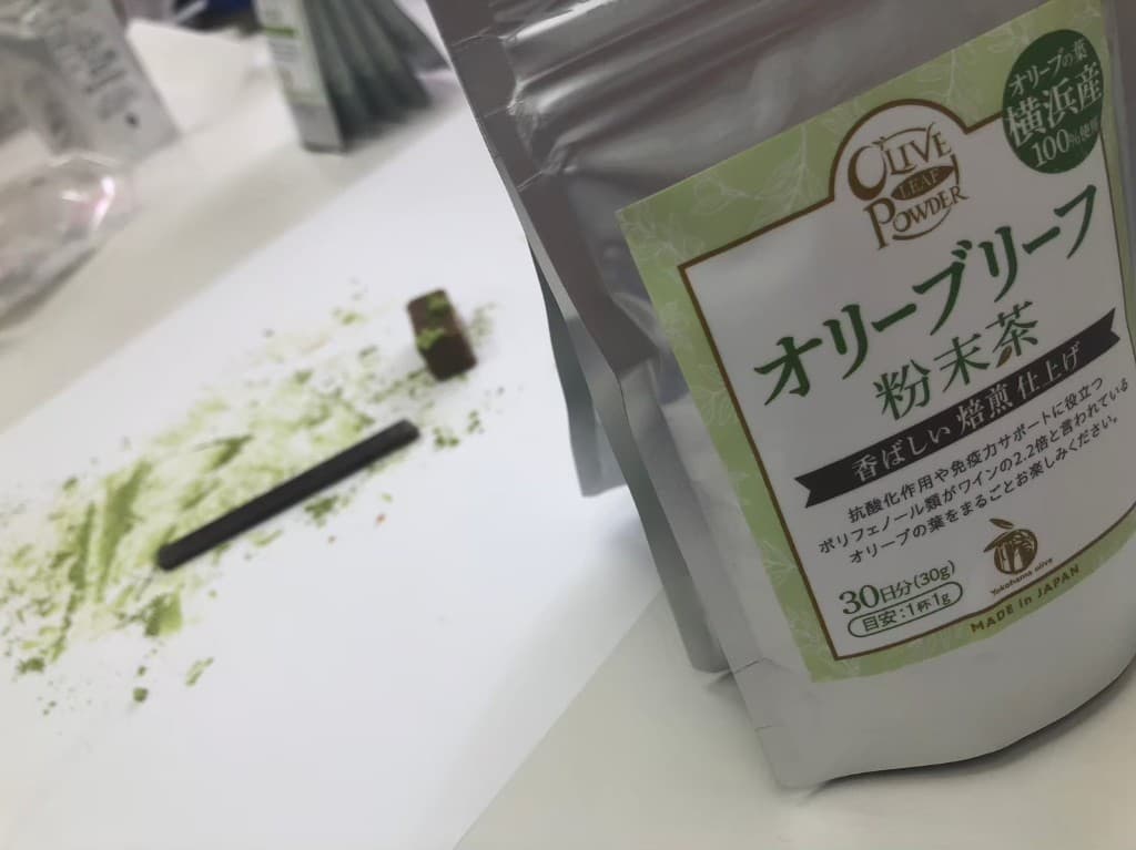 オリーブリーフ粉末茶