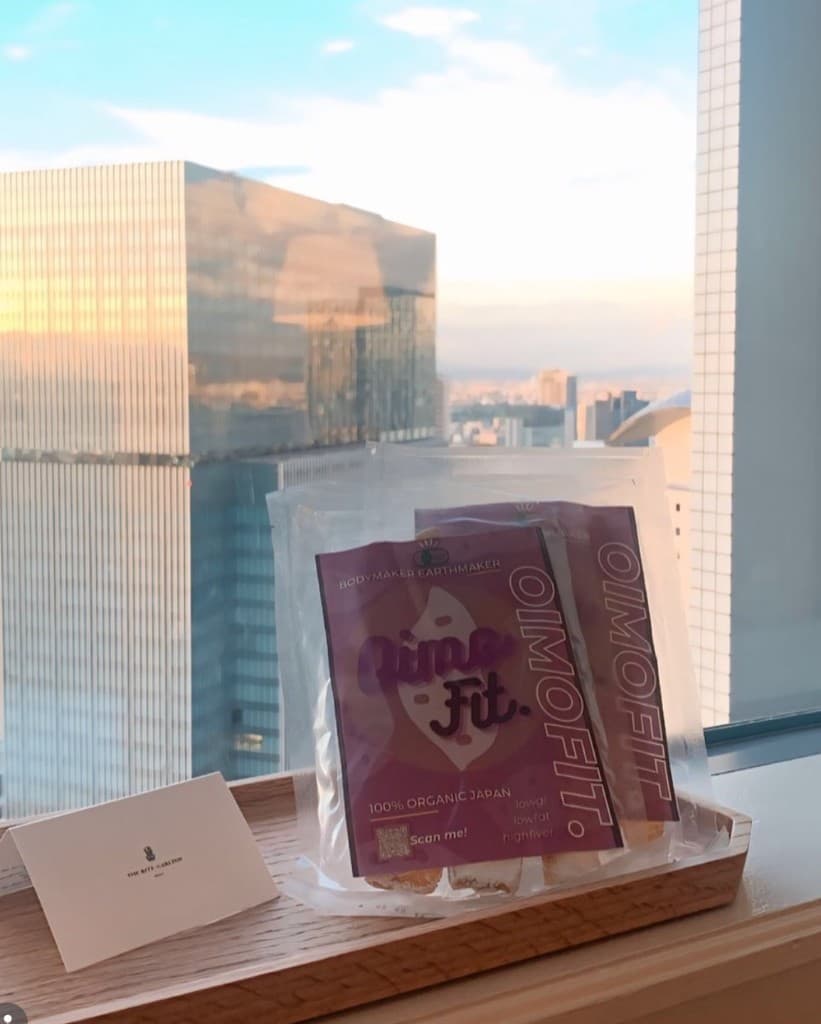 OIMOFIT. 150g 紅はるか干し芋