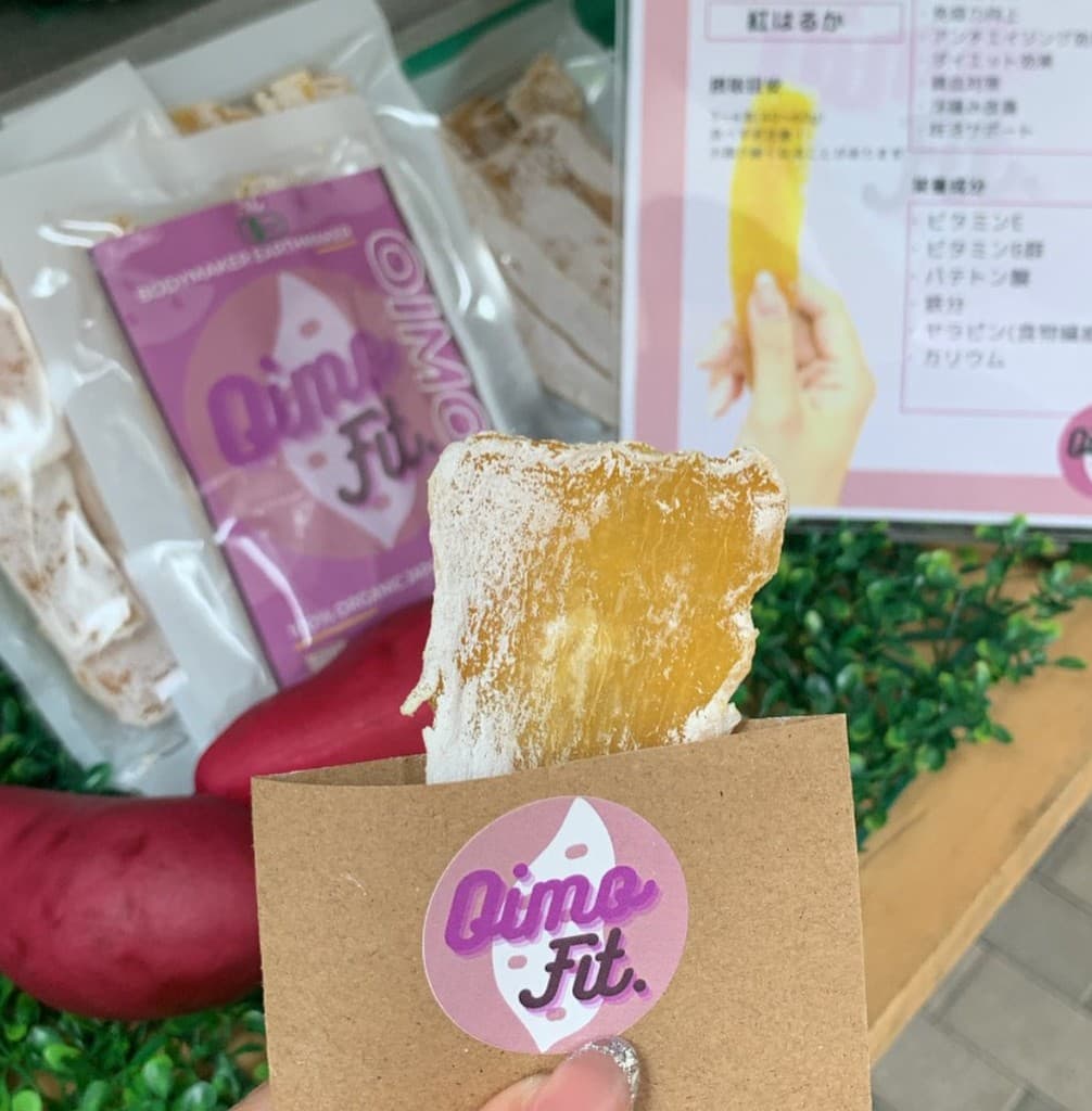 OIMOFIT. 100g 紅はるか干し芋