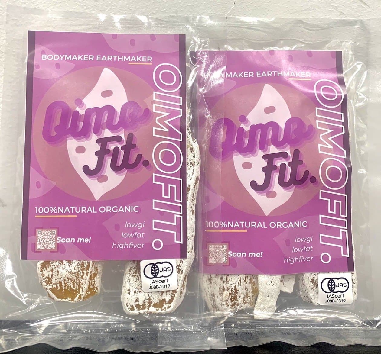 OIMOFIT.の100gと150gパッケージ