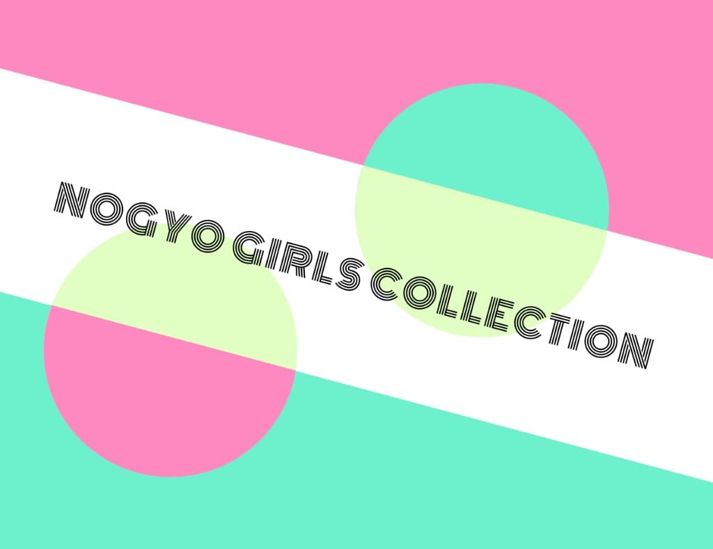 農業ガールズコレクション