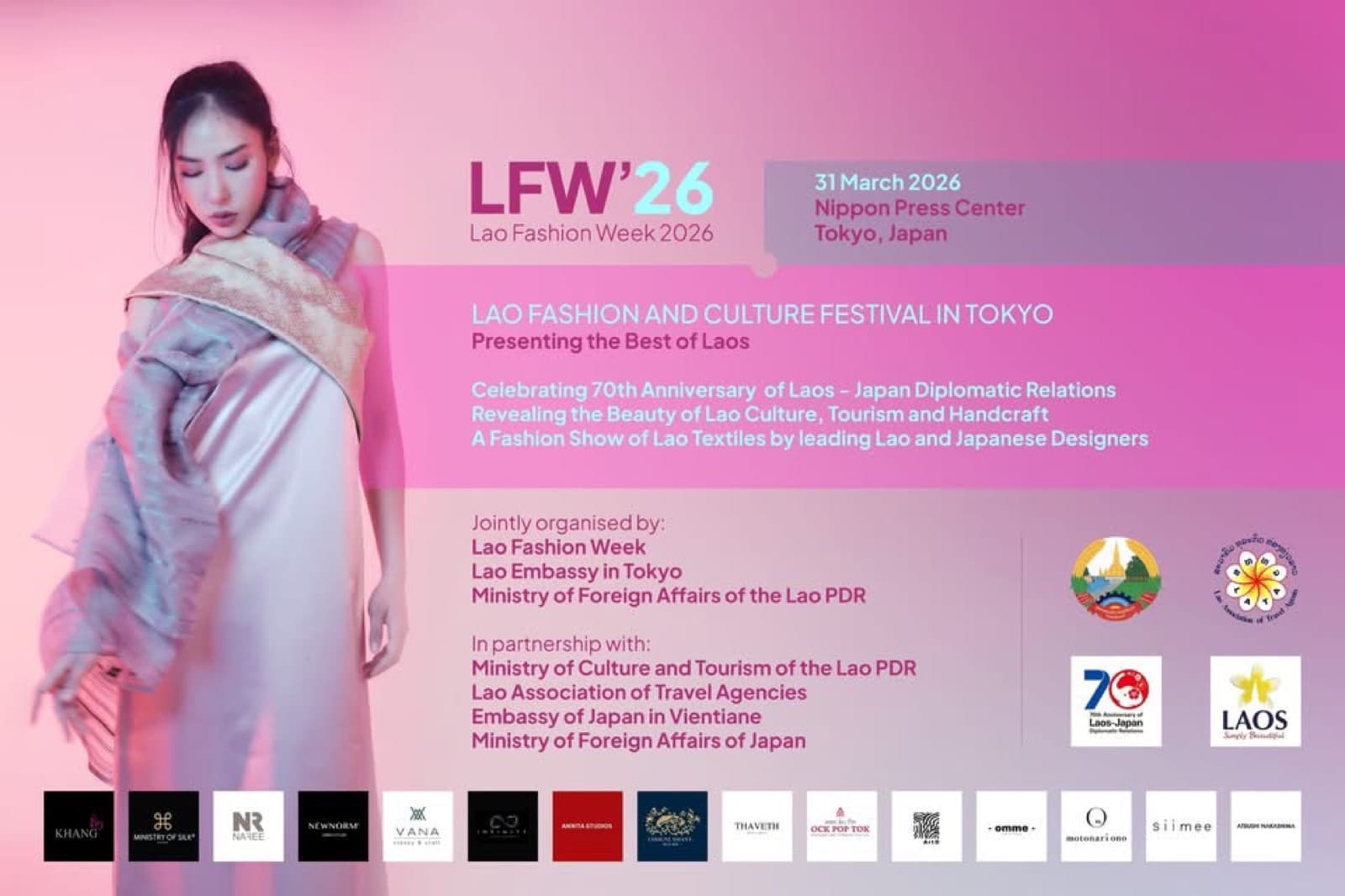 Lao Fashion & Culture Festival in Tokyo に協力・出演
