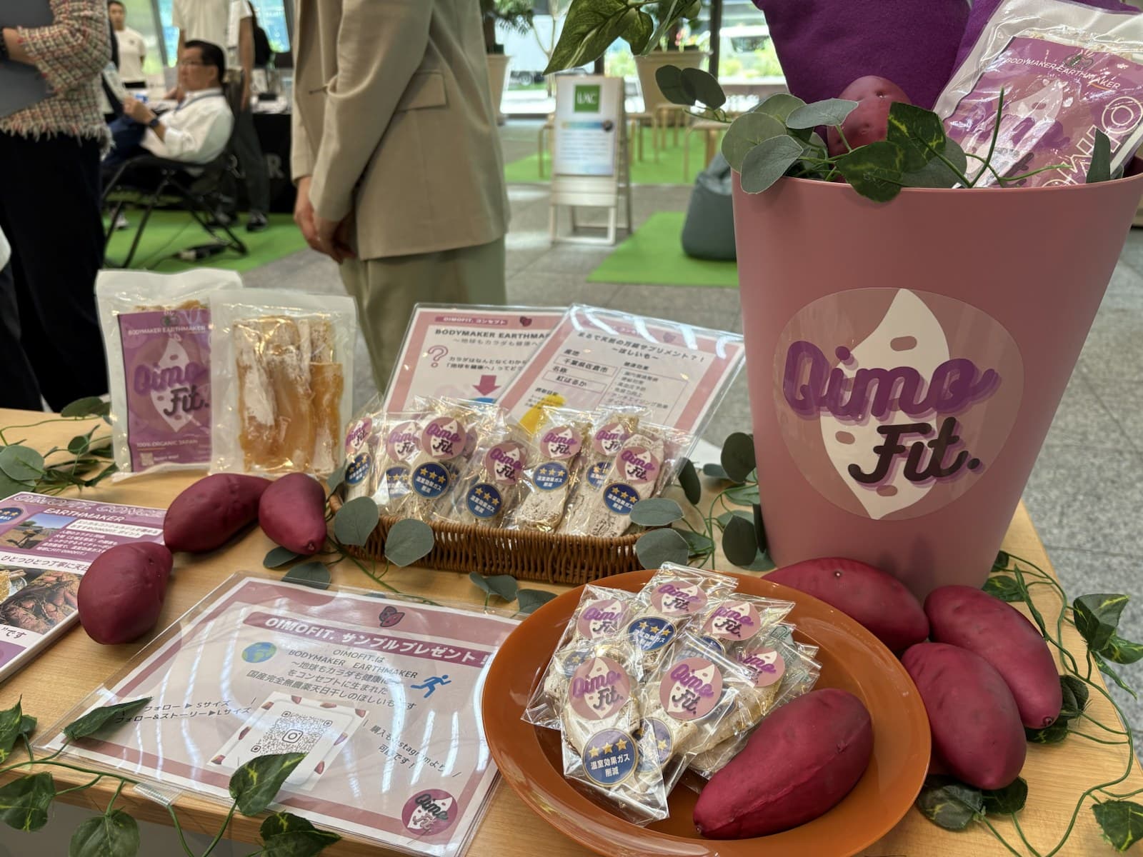OIMOFIT. Sponsors the Marunouchi Wellness Day Hosted by Mitsubishi Estate