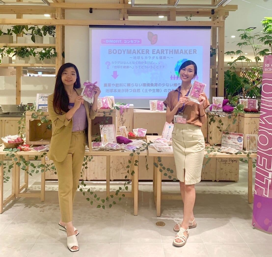 POP UP in 阪急うめだ本店