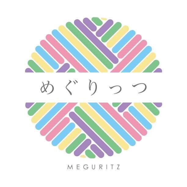めぐりっつ